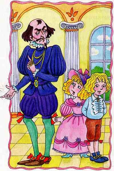 Иллюстрация к книге — Калоша Волшебника, или Занимательное пособие по правилам поведения [i_027.jpg]