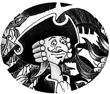 Иллюстрация к книге — Последние приключения барона Мюнхаузена, или Остров Фиаско [i_002.jpg]