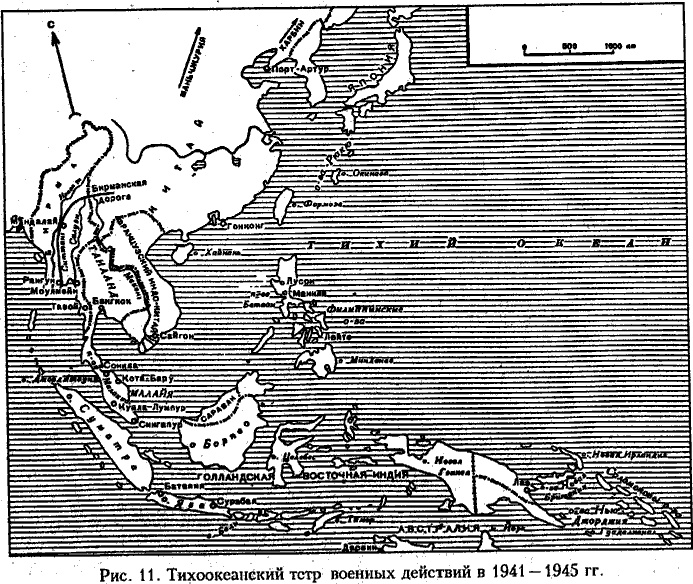 Иллюстрация к книге — Стратегия непрямых действий [i_011.jpg]