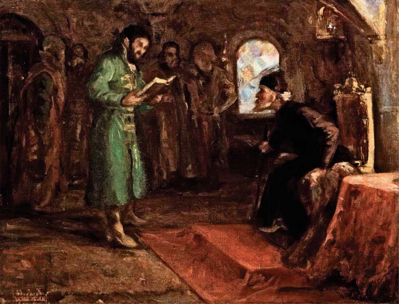 Иллюстрация к книге — Царь Борис Годунов [i_003.jpg]