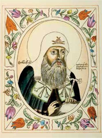 Иллюстрация к книге — Царь Борис Годунов [i_007.jpg]