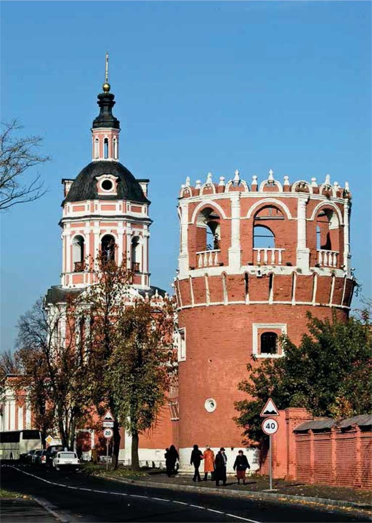 Иллюстрация к книге — Царь Борис Годунов [i_010.jpg]