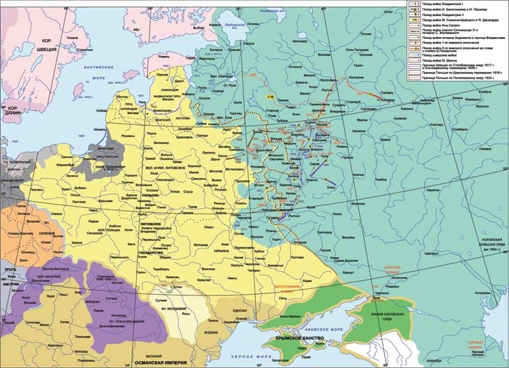 Иллюстрация к книге — Царь Борис Годунов [i_026.jpg]