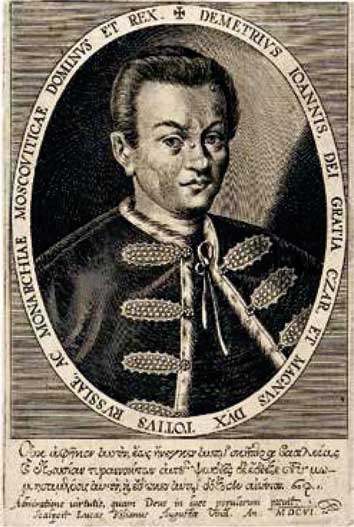 Иллюстрация к книге — Царь Борис Годунов [i_031.jpg]