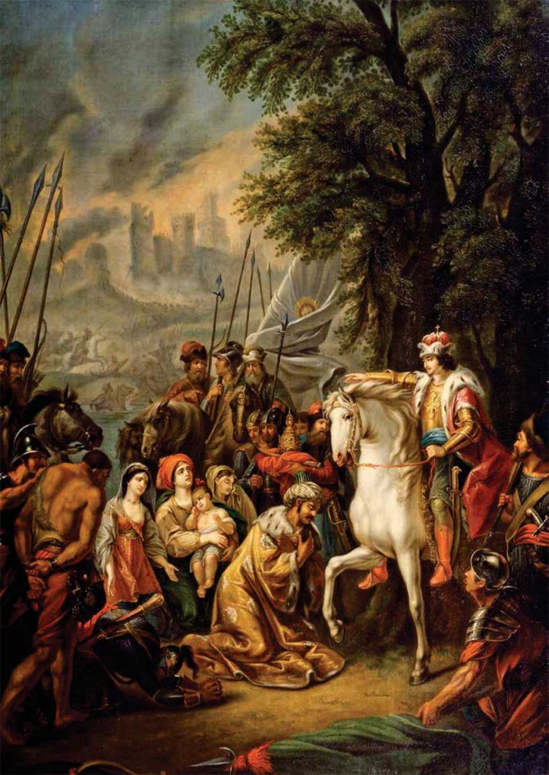 Иллюстрация к книге — Царь Иван IV Грозный [i_016.jpg]