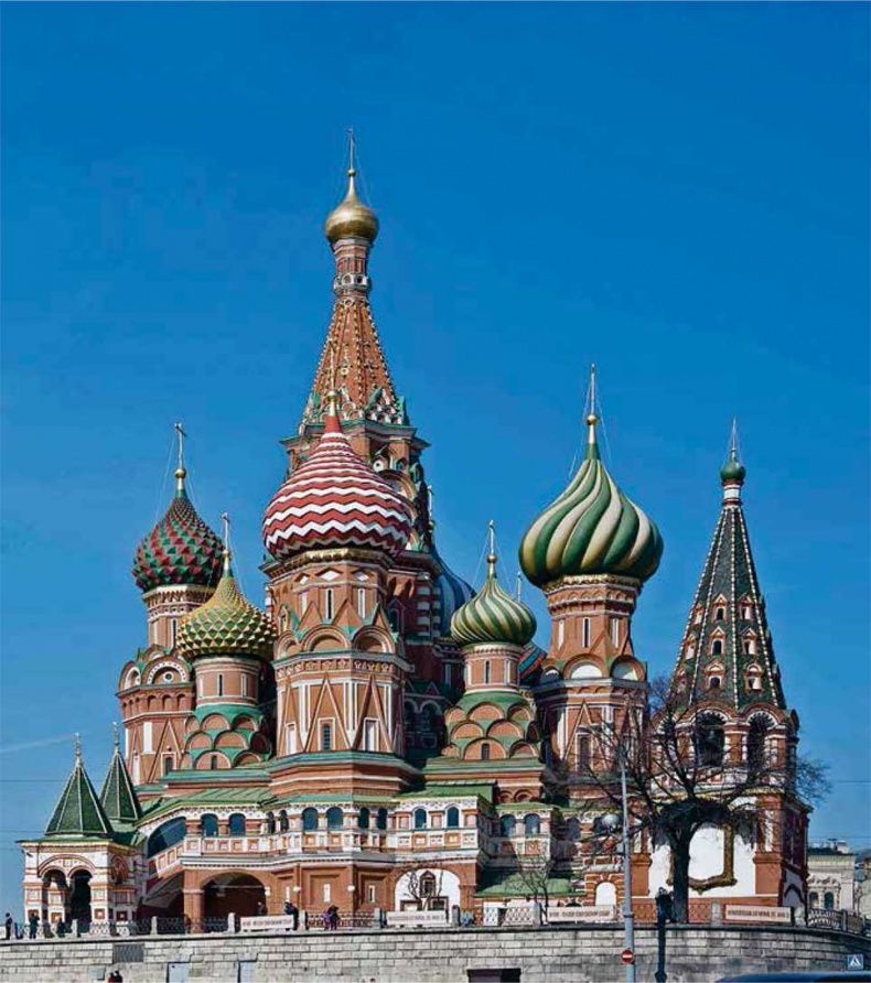 Иллюстрация к книге — Царь Иван IV Грозный [i_018.jpg]