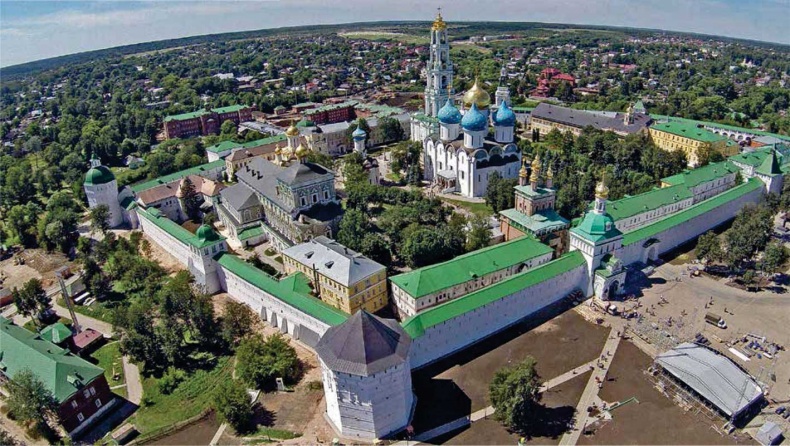 Иллюстрация к книге — Царь Иван IV Грозный [i_022.jpg]