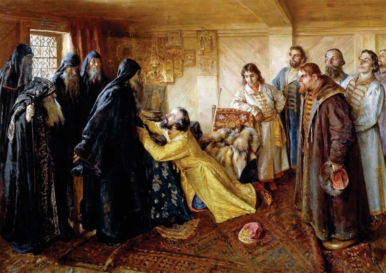 Иллюстрация к книге — Царь Иван IV Грозный [i_030.jpg]