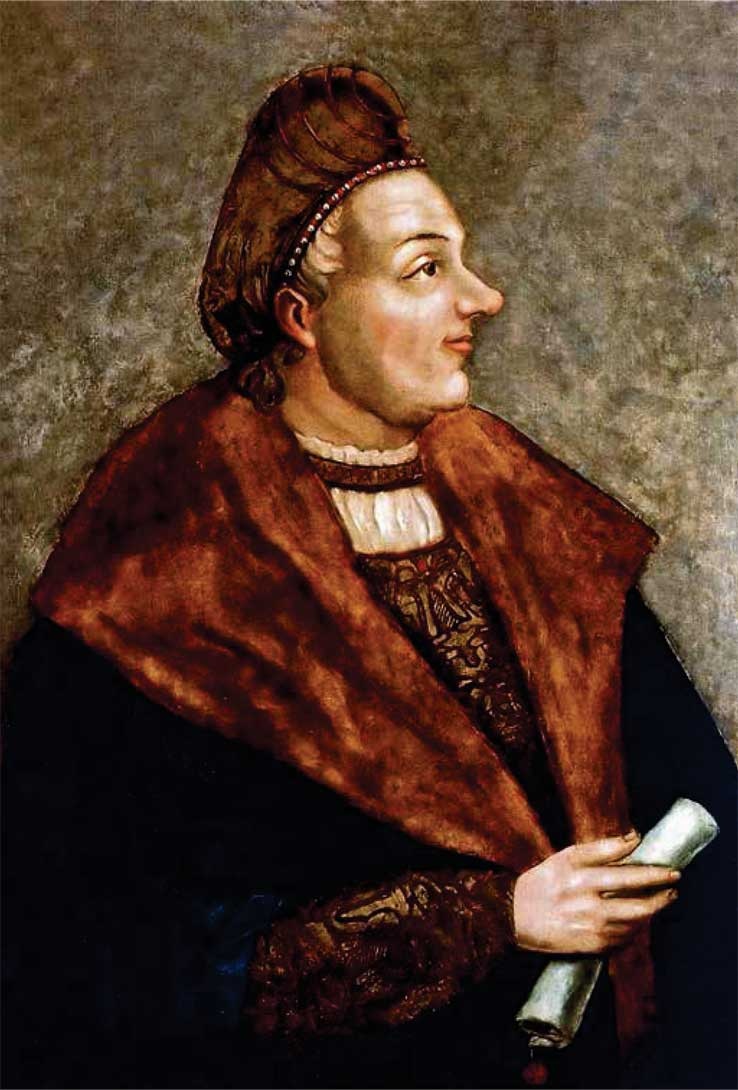 Иллюстрация к книге — Великий князь Василий III Иванович [i_009.jpg]