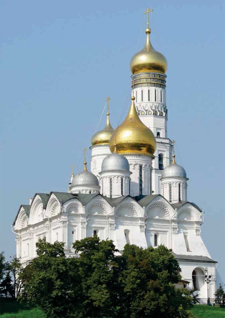 Иллюстрация к книге — Великий князь Василий III Иванович [i_029.jpg]