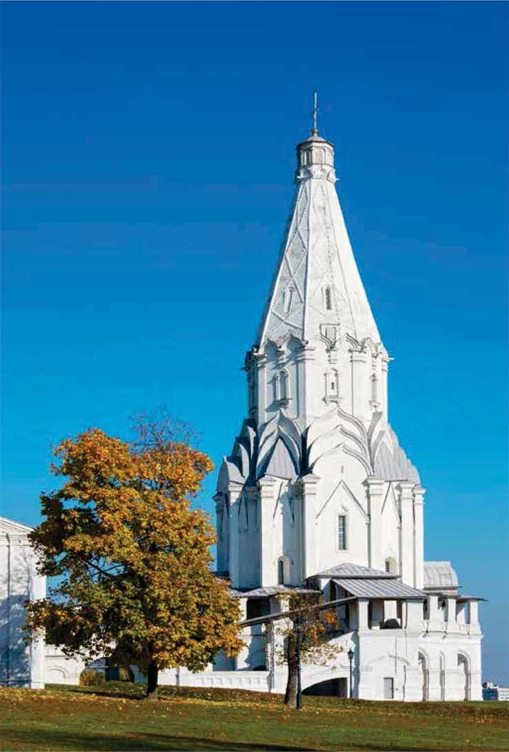 Иллюстрация к книге — Великий князь Василий III Иванович [i_031.jpg]