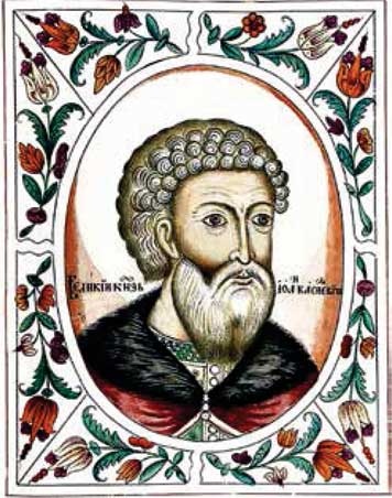 Иллюстрация к книге — Великий князь Иван III Васильевич [i_006.jpg]