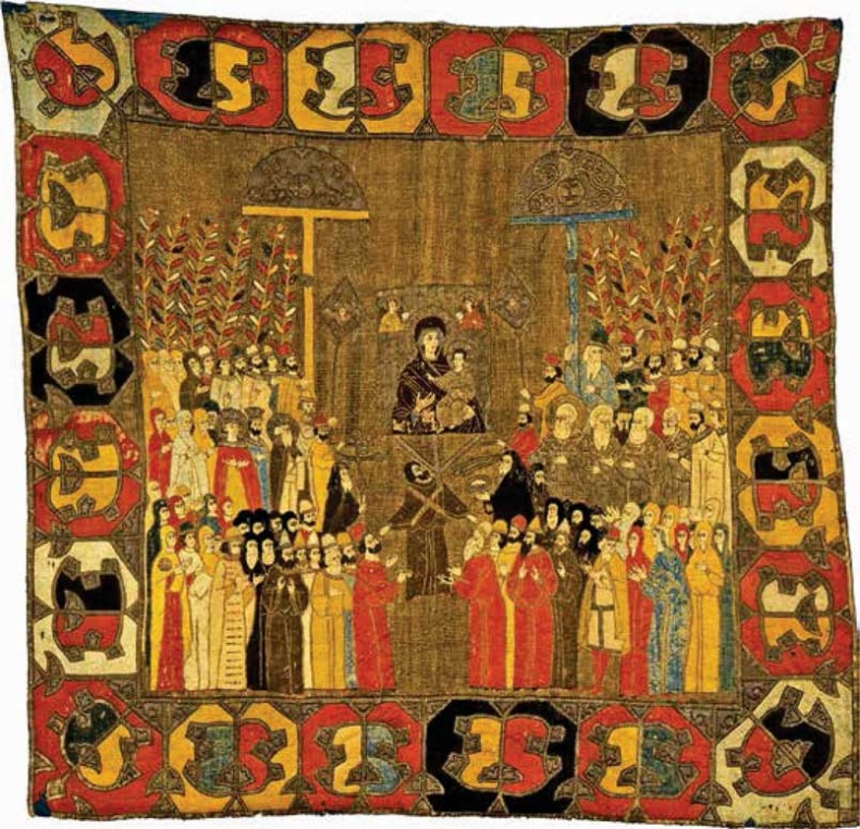 Иллюстрация к книге — Великий князь Иван III Васильевич [i_007.jpg]