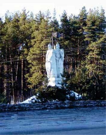 Иллюстрация к книге — Великий князь Иван III Васильевич [i_018.jpg]