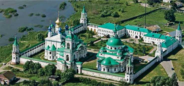 Иллюстрация к книге — Великий князь Всеволод Большое Гнездо [i_031.jpg]