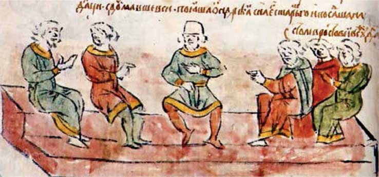 Иллюстрация к книге — Великий князь Андрей Боголюбский [i_010.jpg]