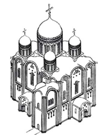 Иллюстрация к книге — Великий князь Андрей Боголюбский [i_012.jpg]