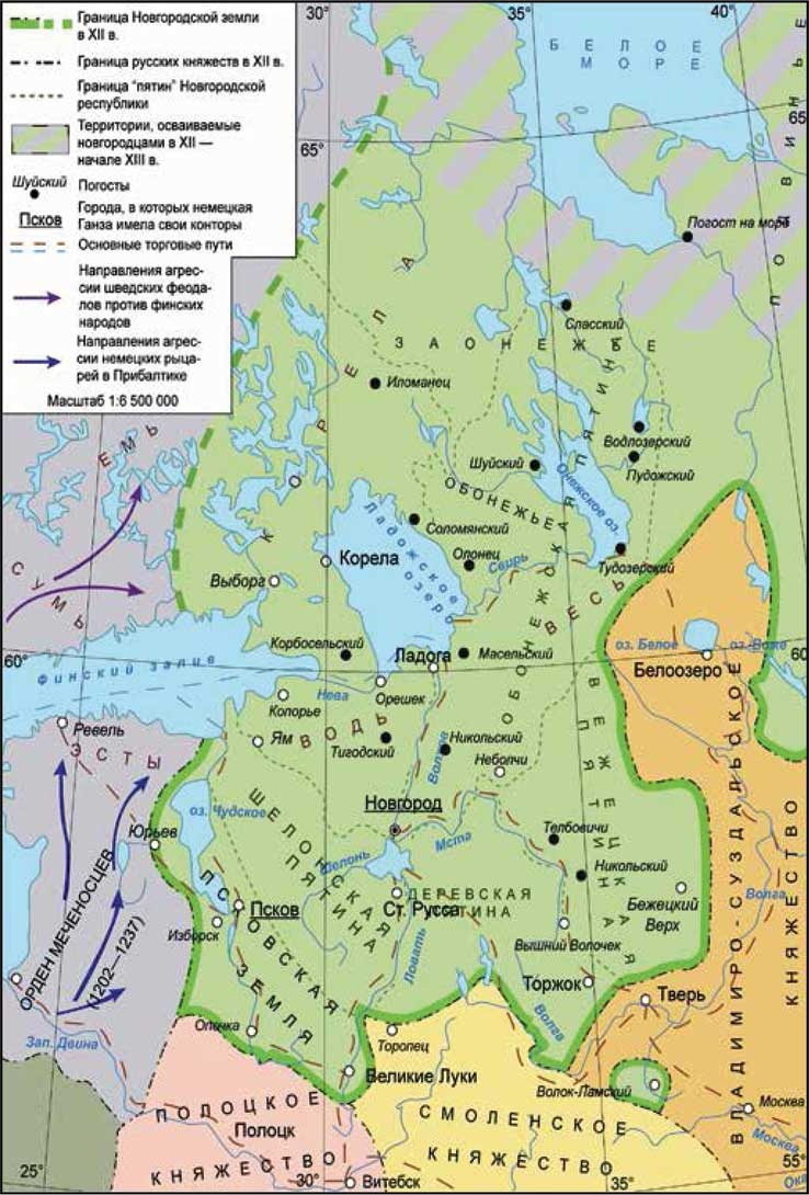 Иллюстрация к книге — Великий князь Андрей Боголюбский [i_015.jpg]