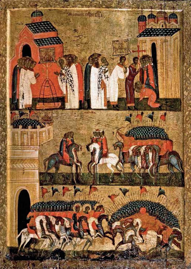 Иллюстрация к книге — Великий князь Андрей Боголюбский [i_022.jpg]