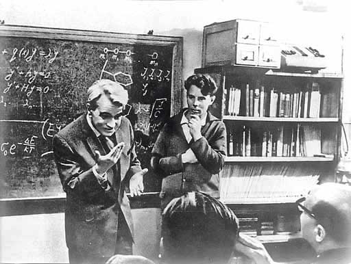 Иллюстрация к книге — Великие умы России. Том 2. Мстислав Келдыш [i_010.jpg]