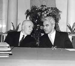 Иллюстрация к книге — Великие умы России. Том 2. Мстислав Келдыш [i_011.jpg]