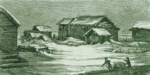 Иллюстрация к книге — Великие умы России. Том 1. Михаил Ломоносов [i_002.jpg]