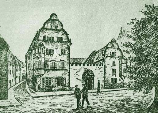 Иллюстрация к книге — Великие умы России. Том 1. Михаил Ломоносов [i_005.jpg]