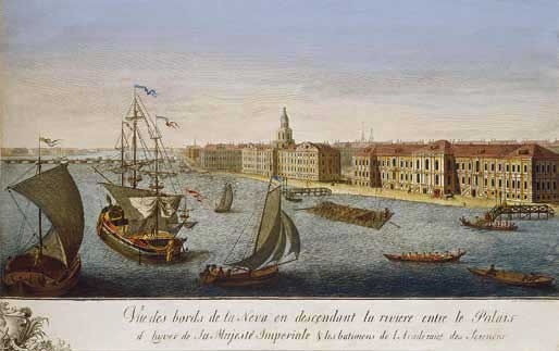 Иллюстрация к книге — Великие умы России. Том 1. Михаил Ломоносов [i_006.jpg]