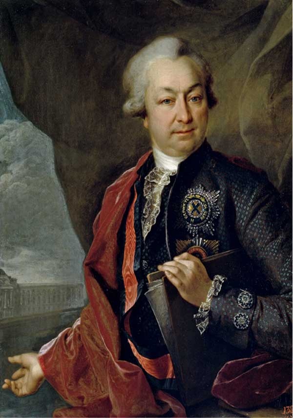 Иллюстрация к книге — Великие умы России. Том 1. Михаил Ломоносов [i_018.jpg]