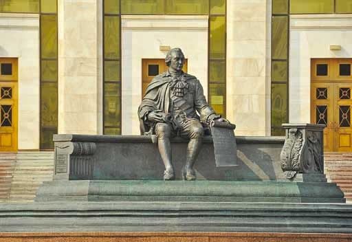 Иллюстрация к книге — Великие умы России. Том 1. Михаил Ломоносов [i_023.jpg]