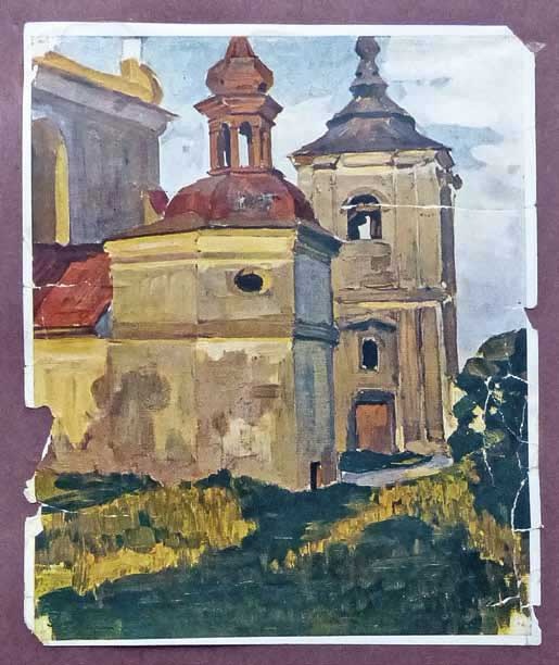 Иллюстрация к книге — Великие умы России. Том 3. Сергей Прокудин-Горский [i_008.jpg]