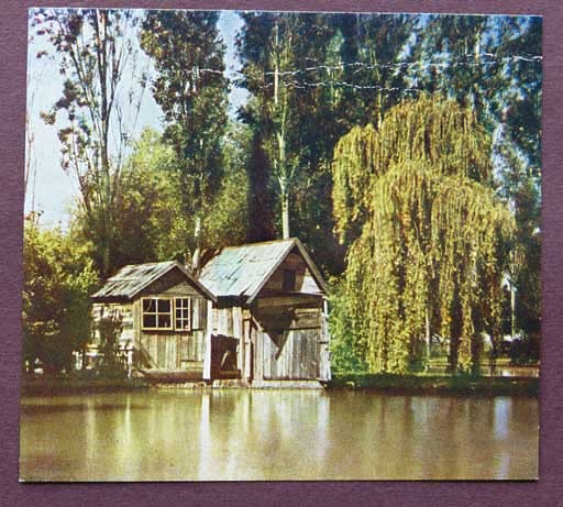 Иллюстрация к книге — Великие умы России. Том 3. Сергей Прокудин-Горский [i_018.jpg]