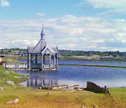 Иллюстрация к книге — Великие умы России. Том 3. Сергей Прокудин-Горский [i_054.jpg]