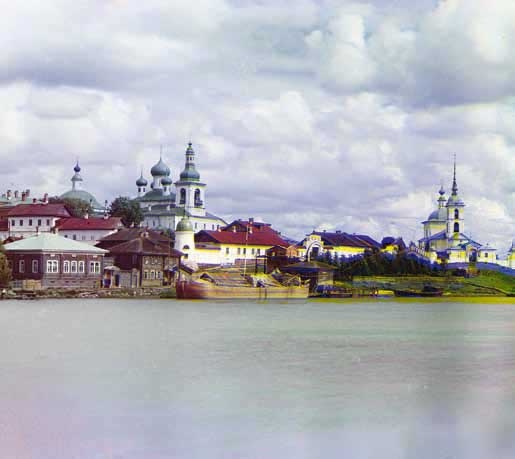 Иллюстрация к книге — Великие умы России. Том 3. Сергей Прокудин-Горский [i_058.jpg]