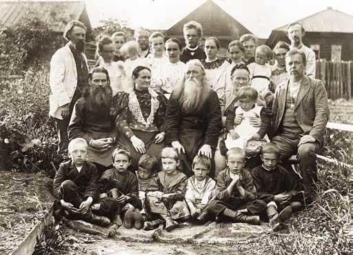 Иллюстрация к книге — Великие умы России. Том 4. Александр Попов [i_004.jpg]