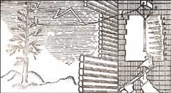 Иллюстрация к книге — Великие умы России. Том 4. Александр Попов [i_023.jpg]