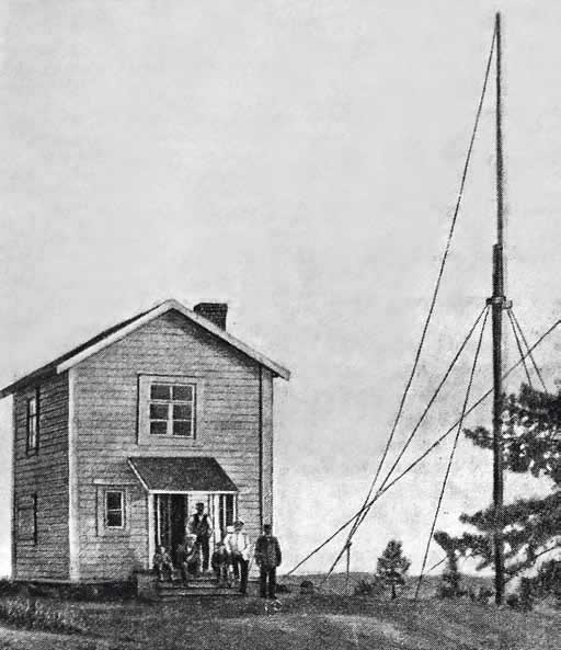 Иллюстрация к книге — Великие умы России. Том 4. Александр Попов [i_040.jpg]