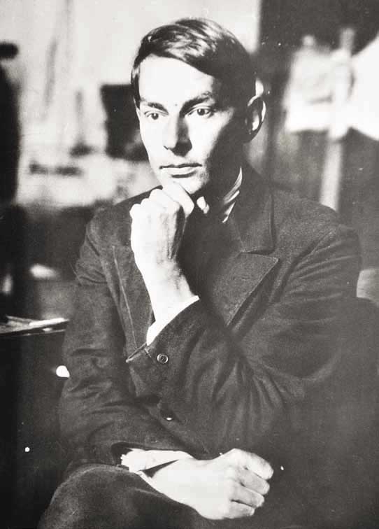 Иллюстрация к книге — Великие умы России. Том 5. Анатолий Александров [i_003.jpg]