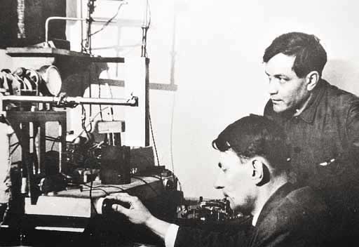 Иллюстрация к книге — Великие умы России. Том 5. Анатолий Александров [i_005.jpg]