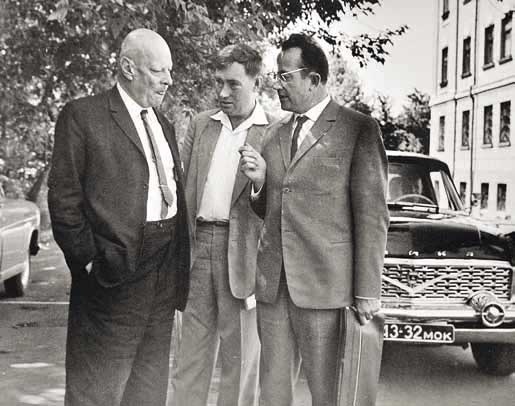 Иллюстрация к книге — Великие умы России. Том 5. Анатолий Александров [i_019.jpg]