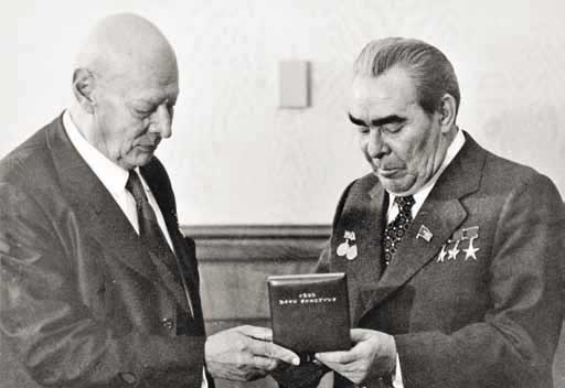 Иллюстрация к книге — Великие умы России. Том 5. Анатолий Александров [i_035.jpg]