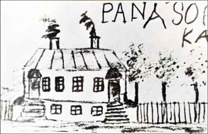 Иллюстрация к книге — Великие умы России. Том 7. Илья Мечников [i_005.jpg]