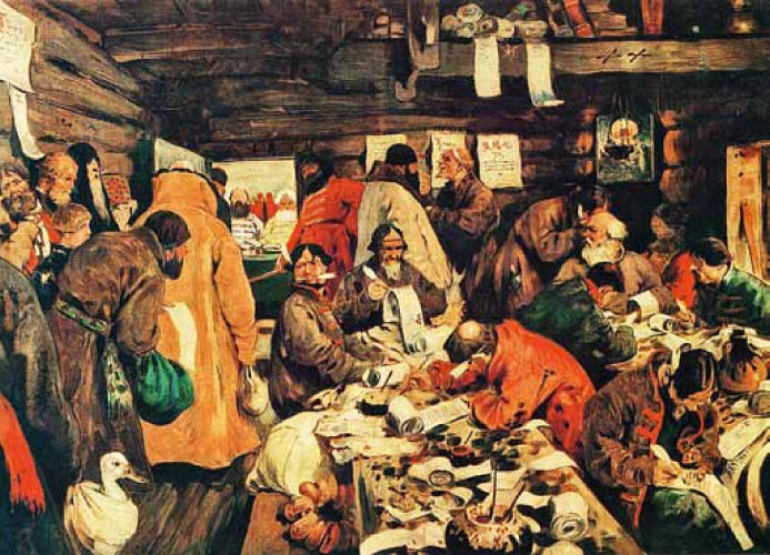 Иллюстрация к книге — Великие умы России. Том 6. Андрей Чохов [i_010.jpg]