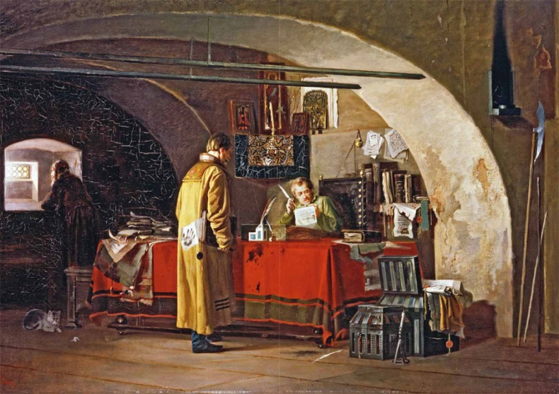 Иллюстрация к книге — Великие умы России. Том 6. Андрей Чохов [i_011.jpg]