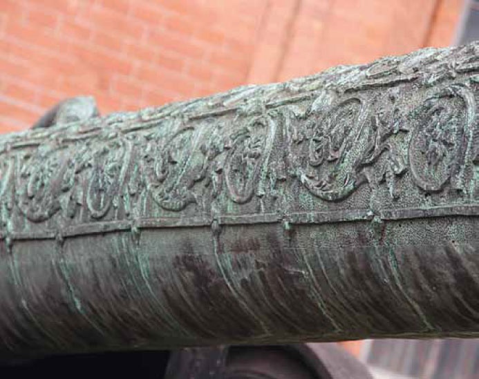 Иллюстрация к книге — Великие умы России. Том 6. Андрей Чохов [i_029.jpg]