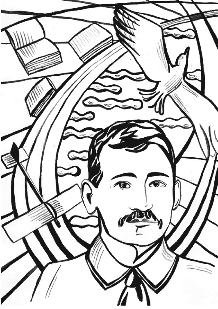 Иллюстрация к книге — Великие умы России. Том 8. Андрей Туполев [i_003.jpg]