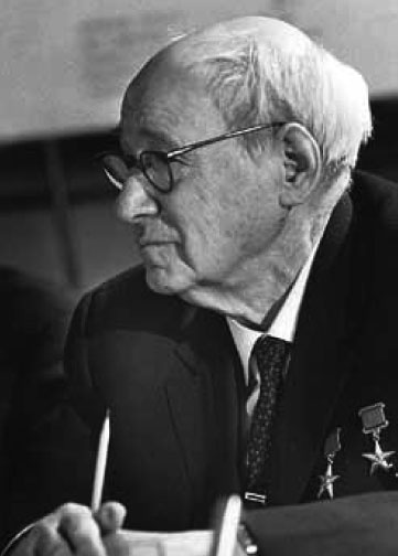 Иллюстрация к книге — Великие умы России. Том 8. Андрей Туполев [i_042.jpg]