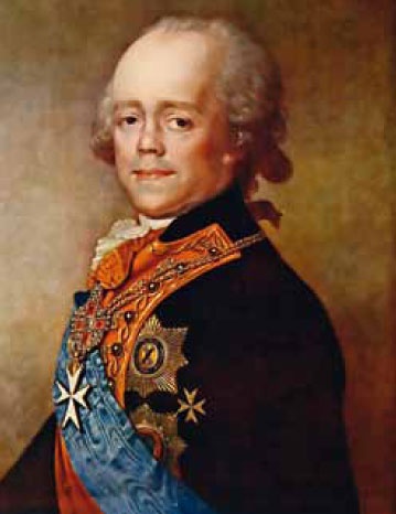 Иллюстрация к книге — Великие умы России. Том 9. Иван Кулибин, Иван Ползунов, Ефим и Мирон Черепановы [i_007.jpg]