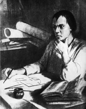 Иллюстрация к книге — Великие умы России. Том 9. Иван Кулибин, Иван Ползунов, Ефим и Мирон Черепановы [i_011.jpg]