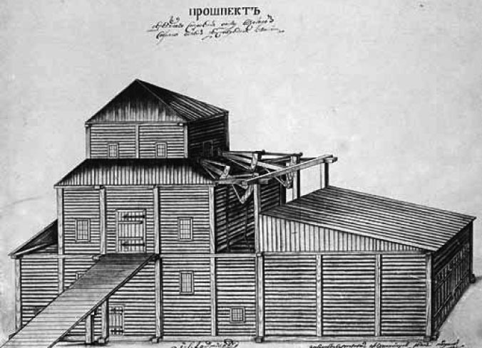 Иллюстрация к книге — Великие умы России. Том 9. Иван Кулибин, Иван Ползунов, Ефим и Мирон Черепановы [i_016.jpg]